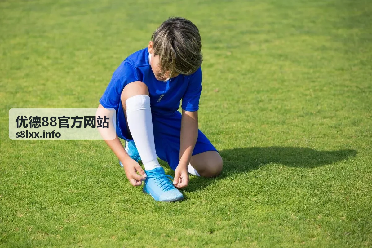 优德88官方网站服务导航界面